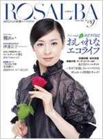 R9-cover.jpg