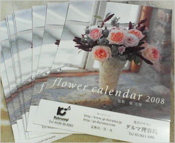 200711142220000.jpg